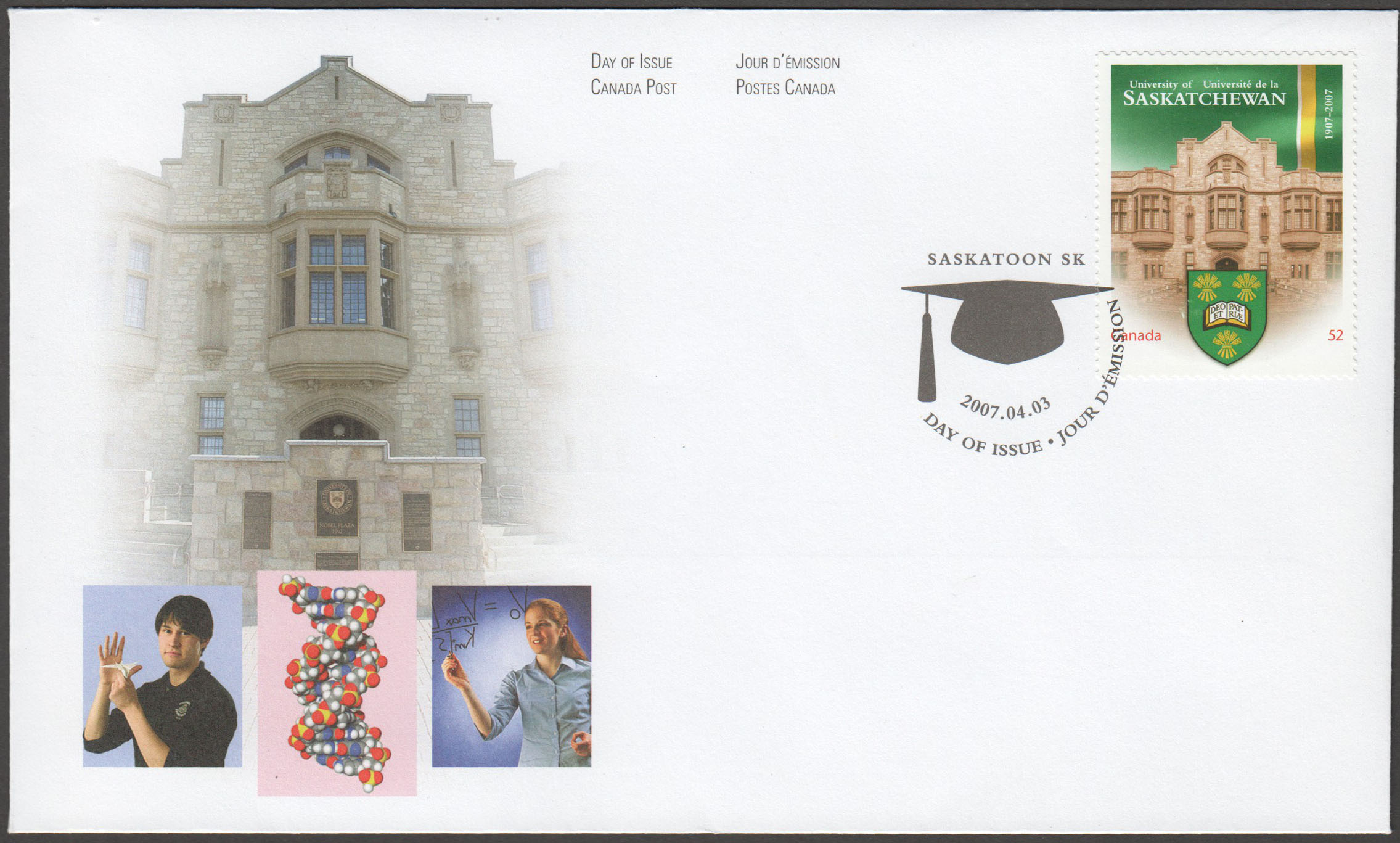 Canada Scott 2210 FDC - Click Image to Close